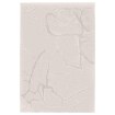 ИКЕА Ковер с коротким ворсом PELARKÖRSBÄR, 906.231.03 - Home Club, изображение 4