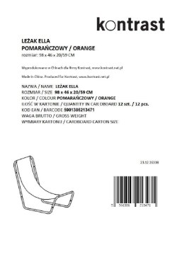 Kontrasto Шезлонг Ella оранжевого цвета, 5.10.13471 - Home Club