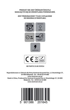 Kontrasto Подвесная звезда 45 см, модель 4, серебристая, 7.02.20164 - Home Club