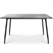 Kontrasto Обеденный стол «Mud» (бетон) Ivo 140, 140x80x75, 6.06.26024 - Home Club, зображення 2