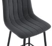 Kontrasto H112 Барный стул Nova Pas, темно-серый, 6.05.15659 - Home Club, зображення 7
