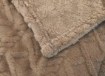 Kontrasto Плед Aries 150x200, бежевый, 4.57.20160 - Home Club, зображення 4