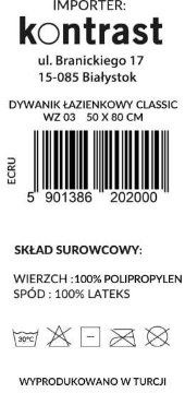 Kontrasto Ванный коврик Classic Wz04, цвет экрю, 1-секционный, 50×80, 3.58.202000 - Home Club