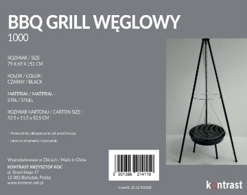 Kontrasto Угольный гриль Bbq1000, 5.22.14119 - Home Club