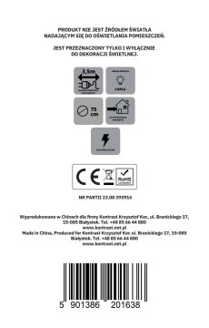 Kontrasto Подвесная звезда 75 см, модель 4, серебристая, 7.02.20163 - Home Club