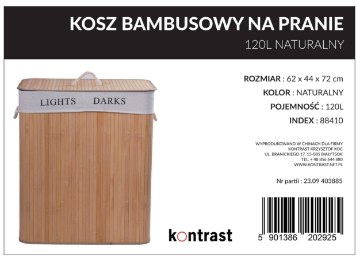 Kontrasto Бамбуковая корзина для белья объемом 120 л, натурального цвета, 1.40.202925 - Home Club