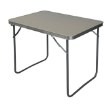 Kontrasto Sc1000 Кемпинговый стол, серый, 70x50x60 см, 5.04.13709 - Home Club