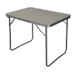Kontrasto Sc1000 Кемпинговый стол, серый, 70x50x60 см, 5.04.13709 - Home Club, изображение 6