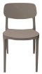 Kontrasto Стул Delos цвета «тауп», 6.05.27706 - Home Club