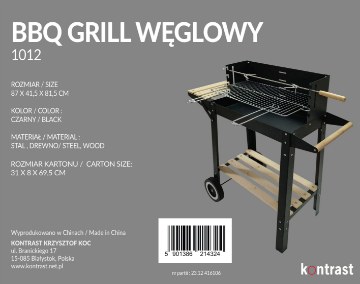 Kontrasto Большой садовый угольный гриль черного цвета Bbq1012, 5.22.14324 - Home Club