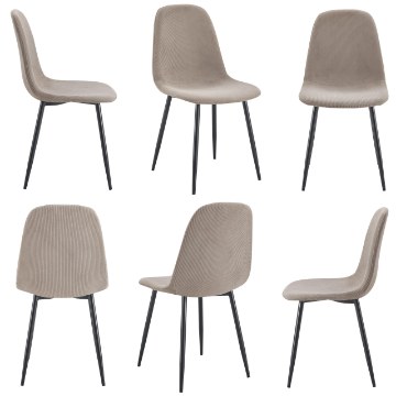Kontrasto Kt104 Стул Monica Sztr, цвет «таупе», 6.05.89828 - Home Club