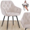 Kontrasto Ko202 Стул Julia Ob. Бежевый Kkk, 5.90.50759 - Home Club