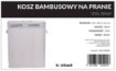 Kontrasto Бамбуковая корзина для белья, 105 л, белого цвета, 1.40.202918 - Home Club, зображення 2