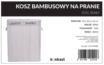 Kontrasto Бамбуковая корзина для белья, 105 л, белого цвета, 1.40.202918 - Home Club