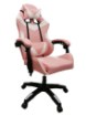 Kontrasto Розовое игровое кресло с функцией массажа Sport kg108, 5.90.20219 - Home Club