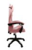 Kontrasto Розовое игровое кресло с функцией массажа Sport kg108, 5.90.20219 - Home Club, изображение 9