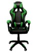 Kontrasto Kg103 — игровое кресло Зеленое + P, 5.90.20212 - Home Club, изображение 4