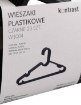 Kontrasto W1004 Пластиковые вешалки, 20 шт., черные, 4.06.212443 - Home Club, изображение 10