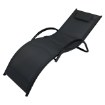 Kontrasto Шезлонг Swing, чёрный, 5.10.14171 - Home Club