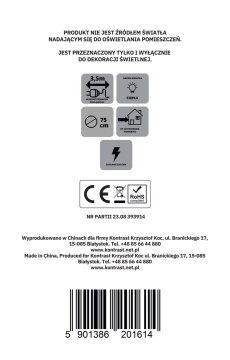 Kontrasto Подвесная звезда 75 см, модель 3, Золотая, 7.02.20161 - Home Club