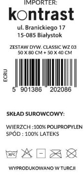 Kontrasto Ванный коврик Classic Wz03, цвет экрю, 2-х частей, 50×80 см, 3.58.202086 - Home Club