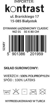 Kontrasto 50x80, 1 шт. Ванная коврик Classic, модель 01, Серый, 3.58.201959 - Home Club