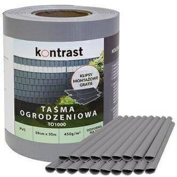 Kontrasto To1001 Обогревательная лента 19 см × 35 м, серый цвет, 5.09.27452 - Home Club