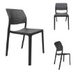Kontrasto Kp102 — стул из полипропилена, цвет «антрацит», 5.90.211293 - Home Club, зображення 6