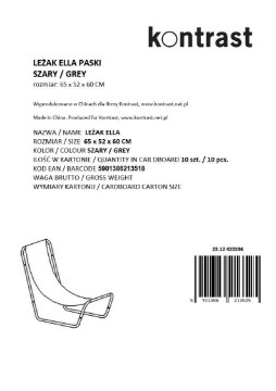 Kontrasto Шезлонг Ella Pas серого цвета, 5.10.13525 - Home Club