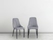 Kontrasto Мягкое кресло для столовой из велюра серого цвета Eva2 Kt200, 5.90.14997 - Home Club, зображення 2