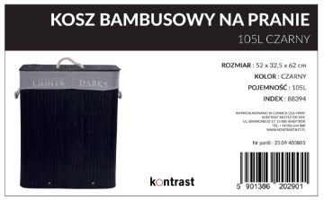 Kontrasto Бамбуковая корзина для белья, 105 л, черная, 1.40.202901 - Home Club