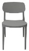 Kontrasto Стул Delos, серый, 6.05.27703 - Home Club