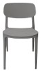 Kontrasto Стул Delos, серый, 6.05.27703 - Home Club, зображення 2