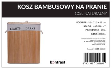 Kontrasto Бамбуковая корзина для белья, 105 л, натурального цвета, 1.40.202895 - Home Club