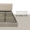 Kontrasto Lt102 Кровать Vertica 160x2x117, цвет «тауп», Meb000407 - Home Club, изображение 7