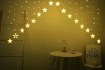 Kontrasto Световая завеса, модель 04, 136 светодиодов, Теплый, 7.02.28164 - Home Club