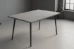 Kontrasto Обеденный стол «Mud» (бетон) Ivo 120, 120x80x75, 6.06.20123 - Home Club, изображение 12