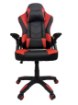 Kontrasto Kg105 — игровое кресло Черно-Красное, 5.90.20249 - Home Club