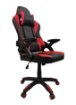 Kontrasto Kg105 — игровое кресло Черно-Красное, 5.90.20249 - Home Club, изображение 3