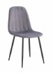 Kontrasto Мягкое кресло для столовой из темно-серого велюра Monica Kt102, 6.05.15727 - Home Club