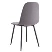 Kontrasto Мягкое кресло для столовой из темно-серого велюра Monica Kt102, 6.05.15727 - Home Club, зображення 10