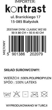 Kontrasto Ванный коврик Classic Wz03 мятного цвета, 2-х частей, 50×80 см, 3.58.202079 - Home Club