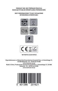 Kontrasto Звезда стоячая 45 см, модель 3, Золотая, 7.02.20162 - Home Club