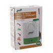 Garden Line Акумуляторний Рюкзаковий Обприскувач 16 Л, AOK1633 - Home Club, зображення 3