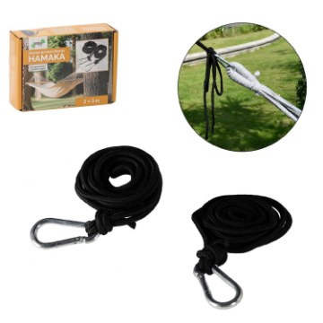 Garden Line Комплект для крепления гамака - тросы с карабинами - грузоподъемность 200 кг, HAM3170 - Home Club