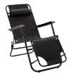 Garden Line Складной садовый шезлонг с подголовником, черный, LEZ7838 - Home Club, изображение 5