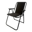 Garden Line Складной садовый стул, чёрный, 53x59x76 см, LEZ9948 - Home Club, изображение 3