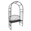 Garden Line Садовая Пергола Со Скамейкой 115 x 45 x 208 см, PERG-N9529 - Home Club