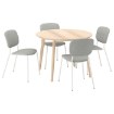 ИКЕА Стол и 4 стула LISABO ЛИСАБО / VIHALS, 696.315.72 - Home Club