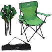 Garden Line Складной туристический/рыболовный стул, зеленый, 50x50x80 см, LEZ7167 - Home Club, изображение 3